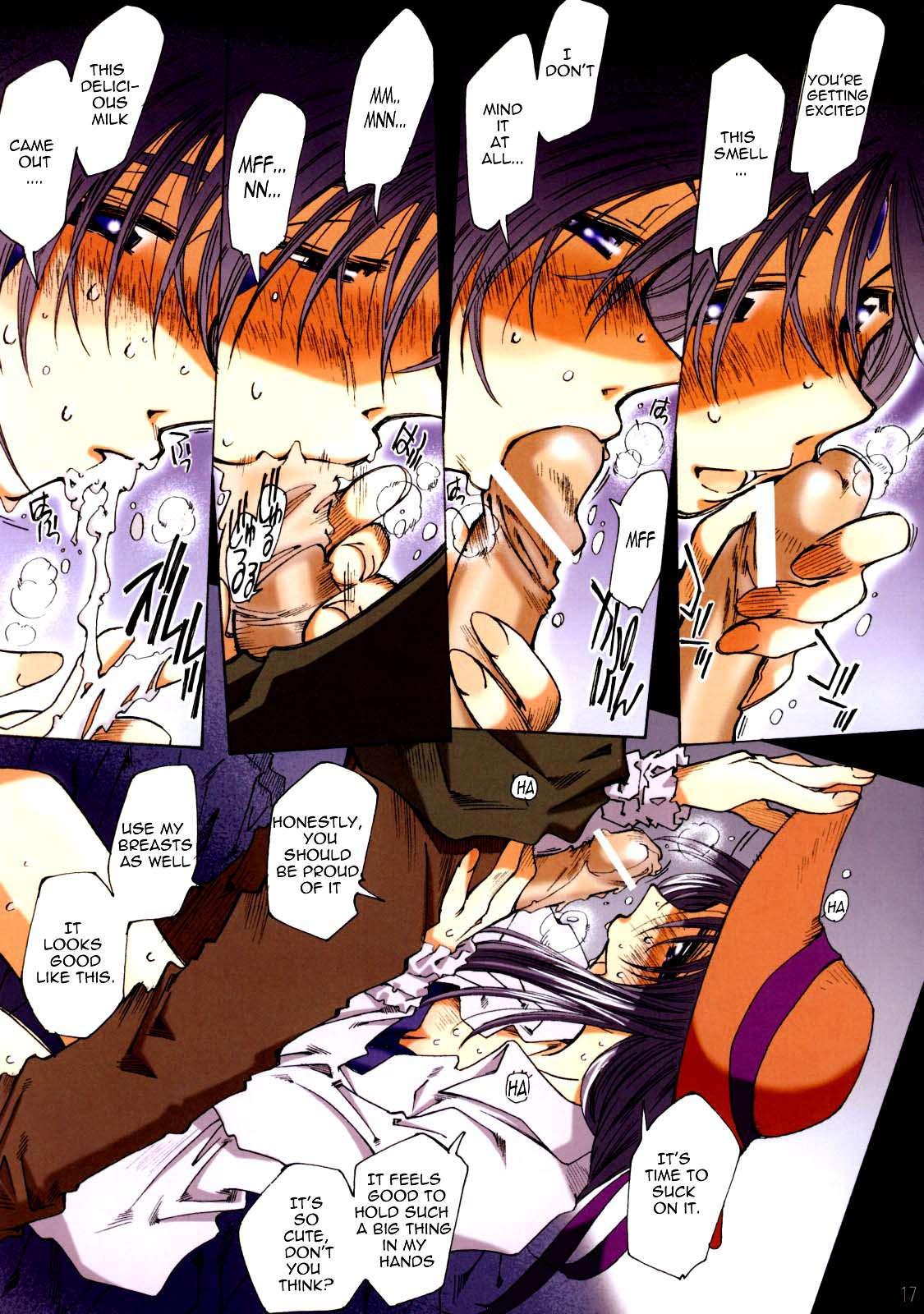 Ah! My Goddess Dj - Movie Star Plus Chapter 1000 Page 16